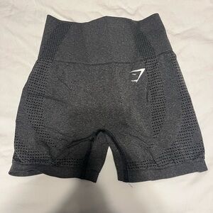 Gymshark Vital Seamless 2.0 Shorts